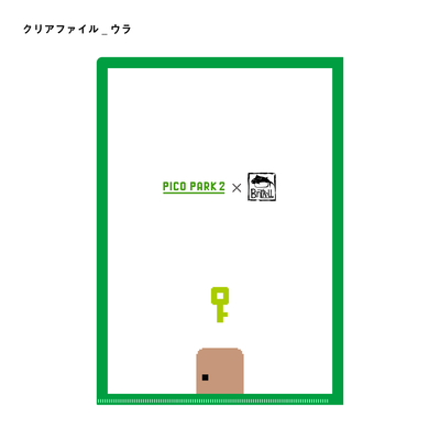 BinTRoLL×PICO PARK 2】クリアファイル＋ステッカーセット